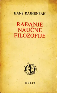 Rađanje naučne filozofije