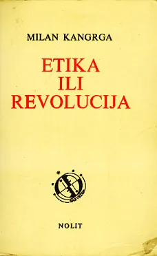 Etika ili revolucija