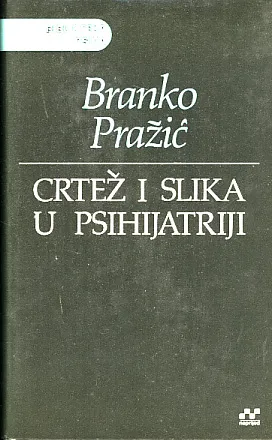 Crtež i slika u psihijatriji