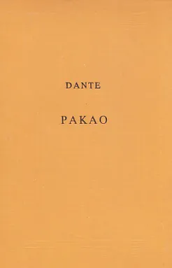 Pakao