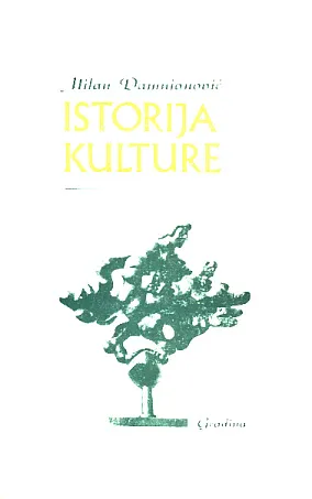 Istorija kulture sa principima izlaganja i tumačenja