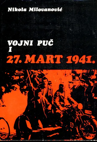 Vojni puč I 27. mart 1941.
