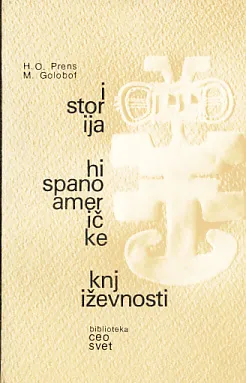 Istorija hispanoameričke književnosti
