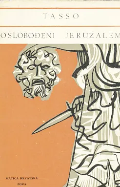 Oslobođeni Jeruzalem