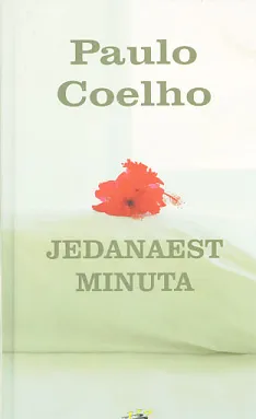 Jedanaest minuta