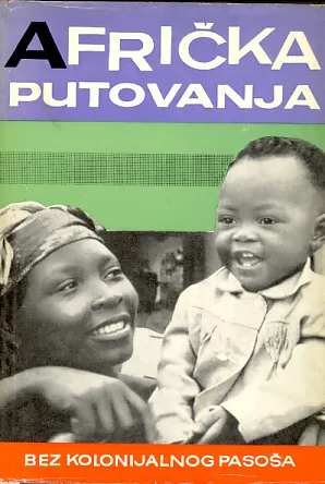 Afrička putovanja