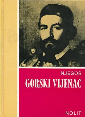 Gorski vijenac