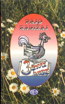3čave pjesme