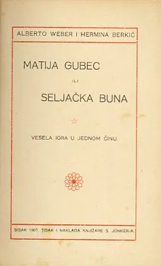 Matija Gubec ili Seljačka buna