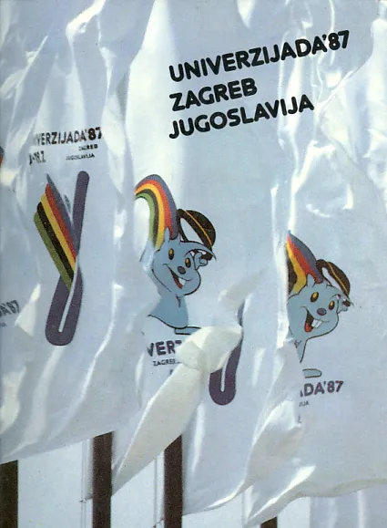 Univerzijada  87