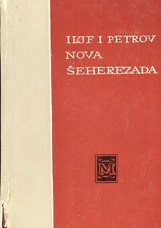 Nova Šeherezada