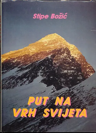 Put na vrh svijeta