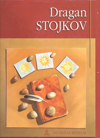Dragan Stojkov