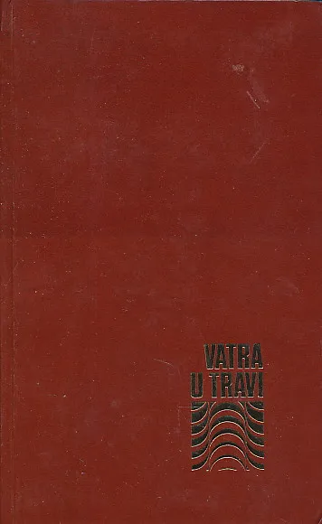 Vatra u travi