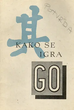 Kako se igra Go