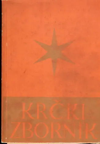 Krčki zbornik, br. 1/1970.