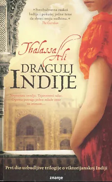 Dragulj Indije
