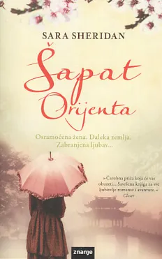 Šapat Orijenta