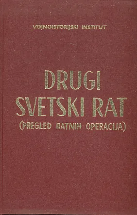Drugi svetski rat - pregled ratnih operacija, sv. IV: 12/1943.-kraja 1944.