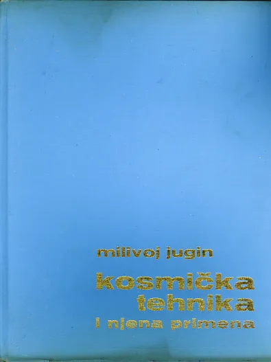 Kosmička tehnika i njena primena