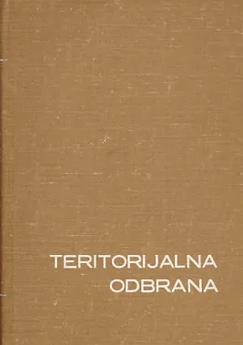 Teritorijalna odbrana