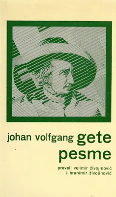 Pesme