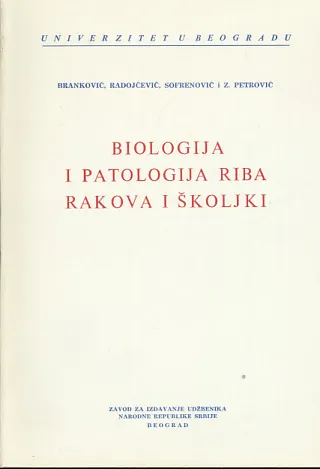 Biologija i patologija riba, rakova i školjki