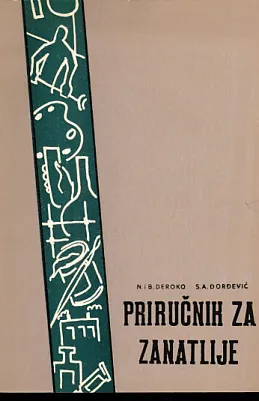 Priručnik za zanatlije