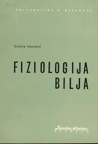 Fiziologija bilja