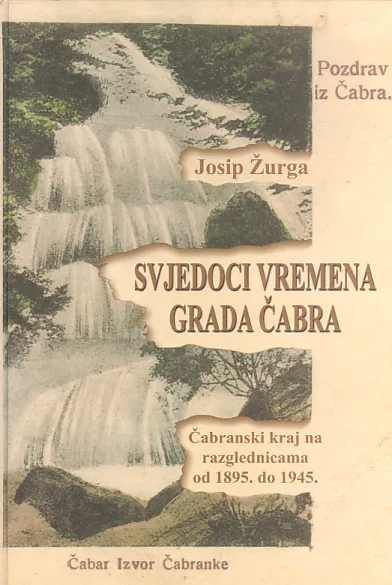 Svjedoci vremena grada Čabra