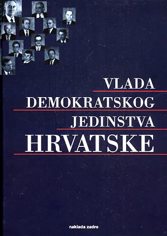Vlada demokratskog jedinstva Hrvatske 1991-1992