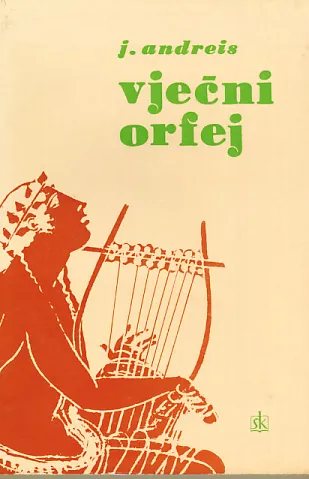 Vječni Orfej: uvod u muzičku umjetnost