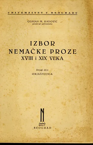 Izbor nemačke proze XVIII i XIX veka II. deo