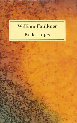 Krik i bijes