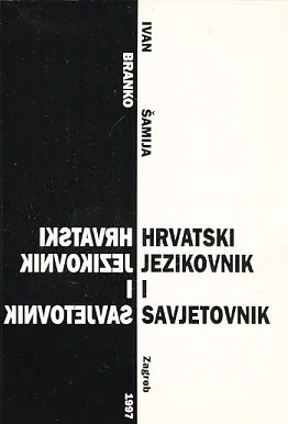 Hrvatski jezikovnik i savjetovnik