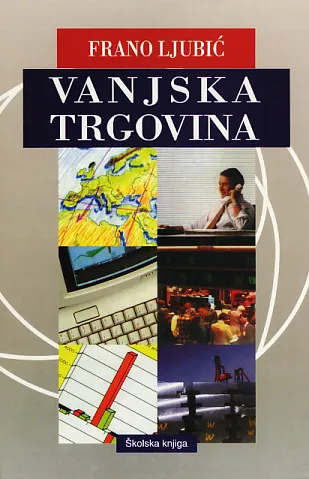 Vanjska trgovina