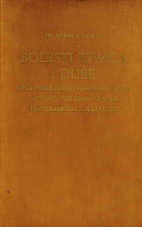 Bolesti živaca i duše