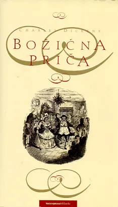 Božićna priča