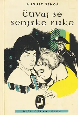 Čuvaj se senjske ruke, Ilijina oporuka