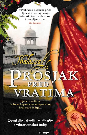 Prosjak pred vratima