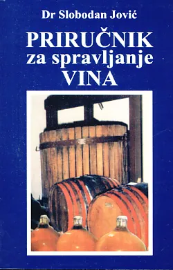 Priručnik za spravljanje vina