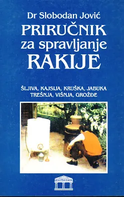 Priručnik za spravljanje rakije