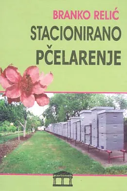 Stacionirano pčelarenje