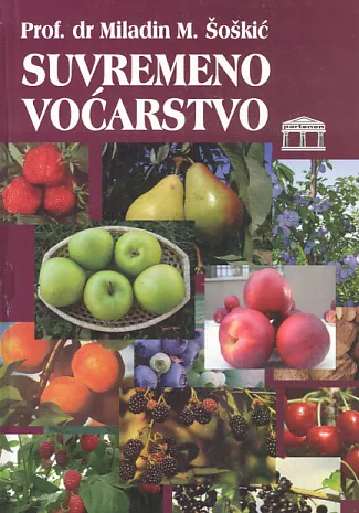Savremeno voćarstvo