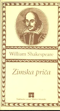 Zimska priča