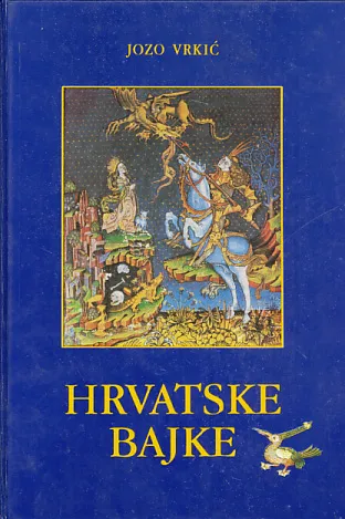 Hrvatske bajke