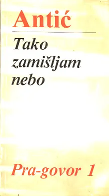 Tako zamišljam nebo
