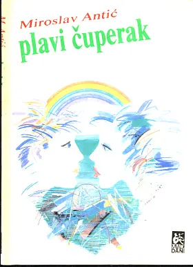 Plavi čuperak