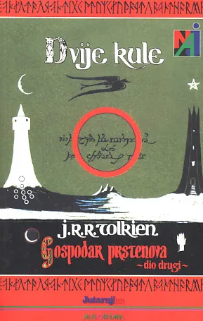 Gospodar prstenova II. Dvije kule