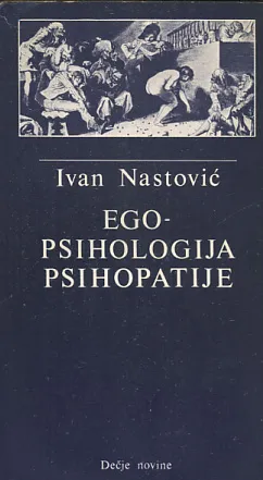 Ego-psihologija psihopatije